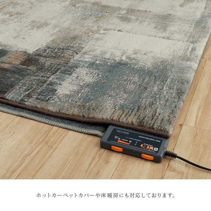 200×250cm