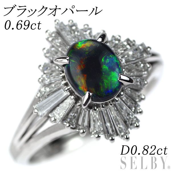 Pt900 ブラックオパール ダイヤモンド リング 0.69ct D0.82ct - メルカリ