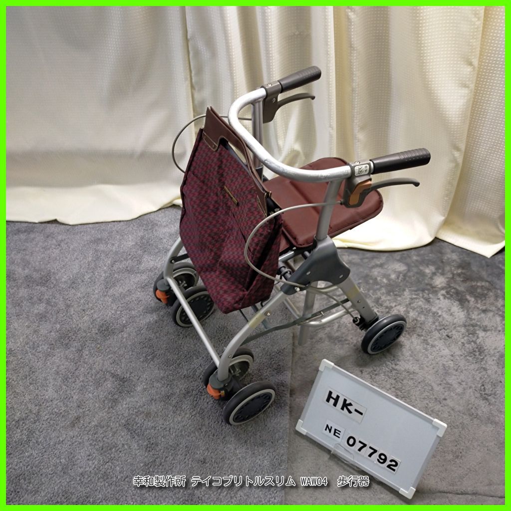 HK-NE07792 幸和製作所 テイコブリトルスリム WAW04 軽量 コンパクト コウワセイサクジョ こうわせいさくじょ tacaof Tacaof シルバーカー 歩行器 歩行車 歩行補助 洗浄|消毒済 介護用品
