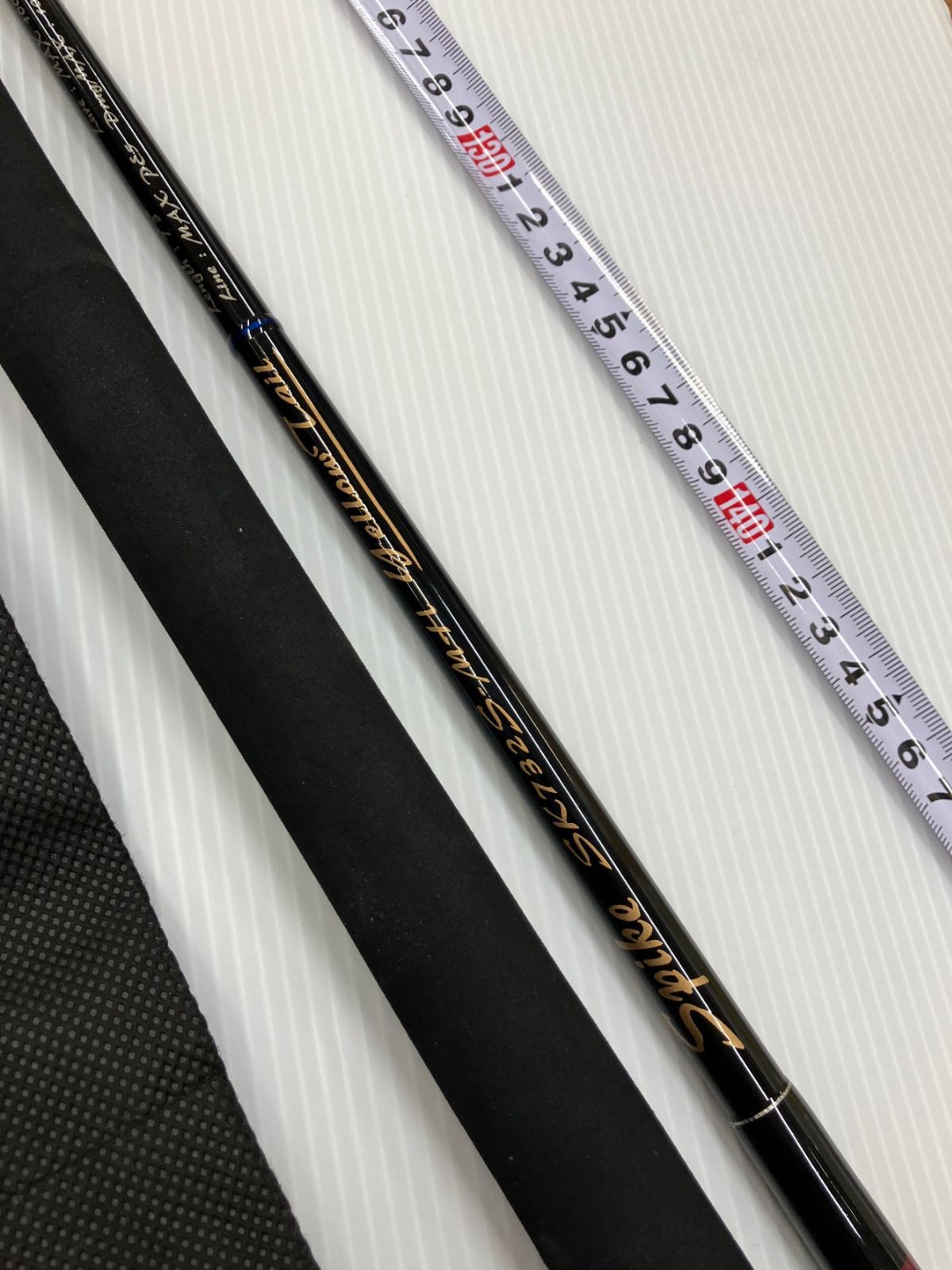 テンリュウ(TENRYU) スパイク SK732S-MH (Yellow Tail) (お
