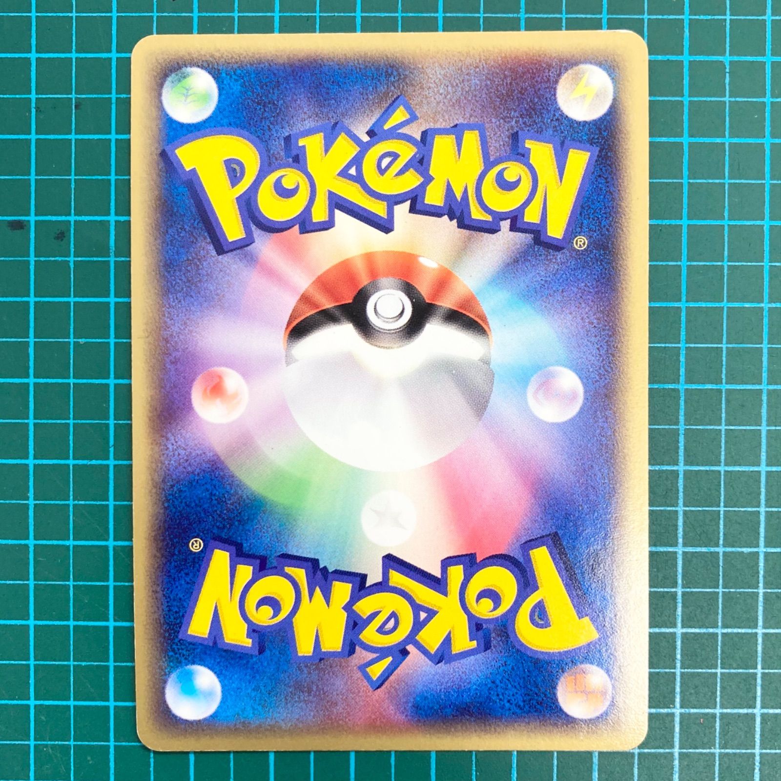 AYA様専用】ポケモンカード ADV アブソル HP70 035/ADV-P キラ