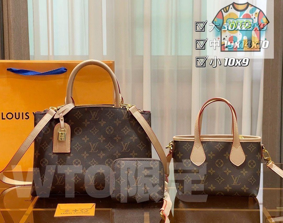 ルイヴィトン　ショルダーバッグ LOUIS VUITTON ルイヴィトン ショルダーバッグ ボディバッグ