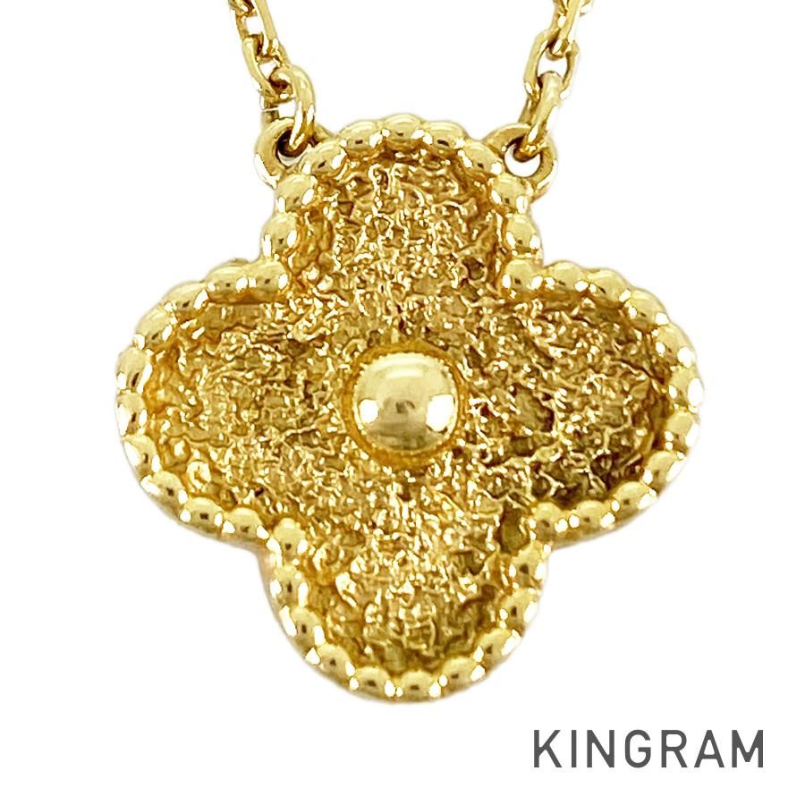ヴァンクリーフ＆アーペル Van Cleef & Arpels ヴィンテージ
