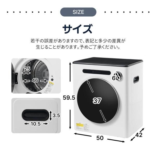 衣類乾燥機 ドラム式 4 kg家庭用 二重殺菌 大容量 三層フィルター 除菌 シワ取り 衣類乾燥 衣類 乾燥 カビ対策 花粉 洋服 やさしく 布団乾燥 乾燥機
