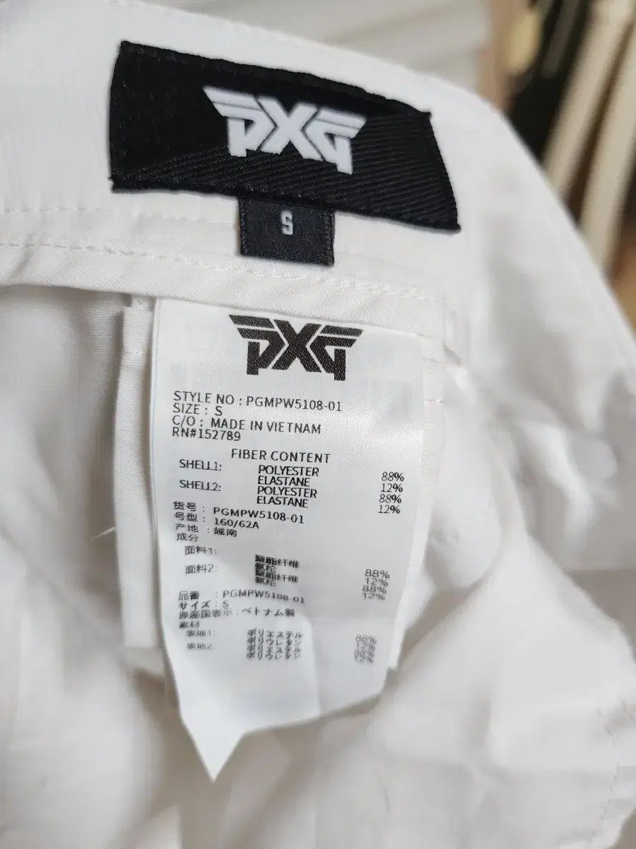 未使用☆パーリーゲイツ セットアップ 中綿 リバーシブル ワッペン 刺繍