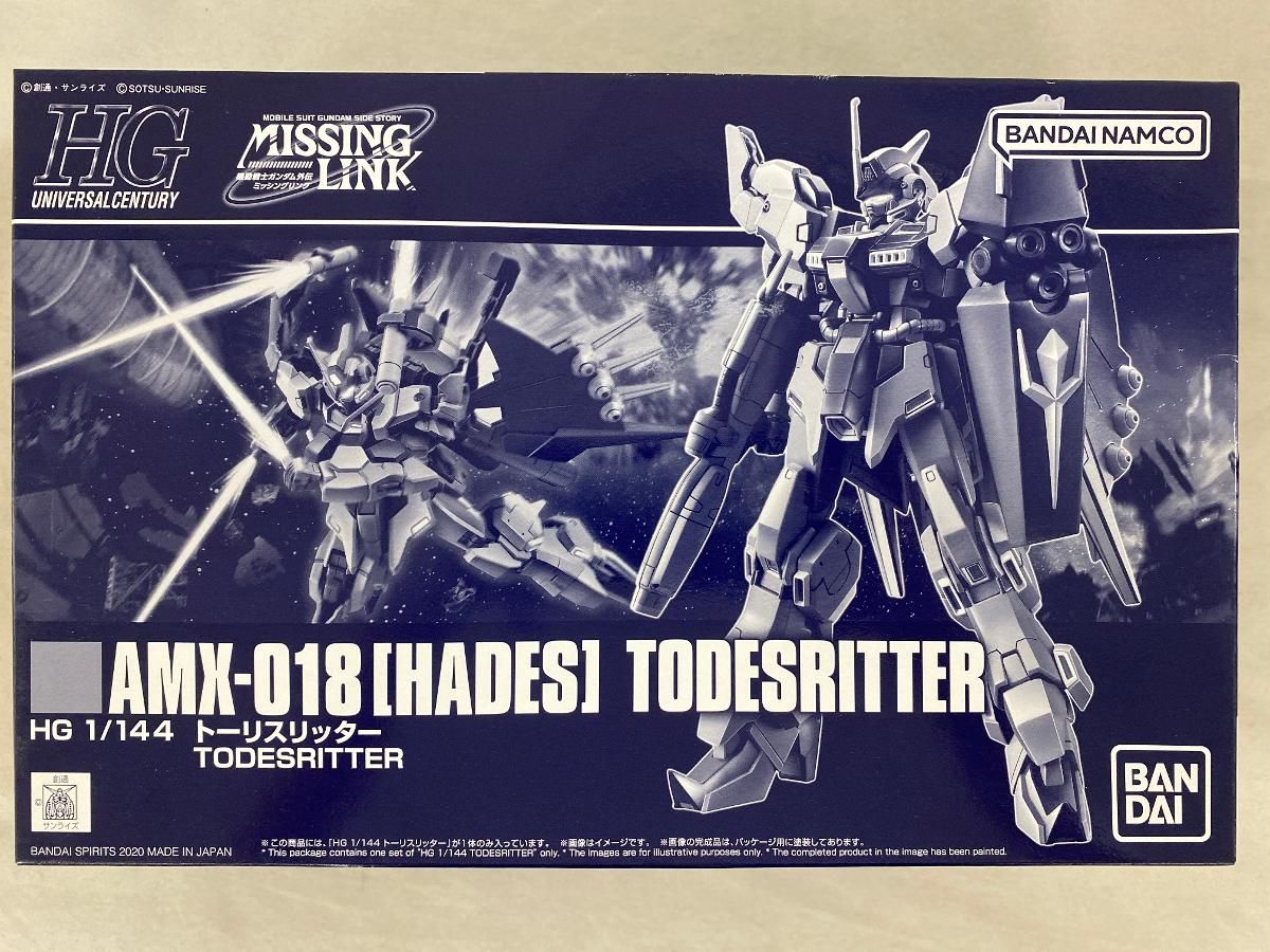 新品・未開封 HG 1/144 トーリスリッター 未組立 HG 1/144 ペイル