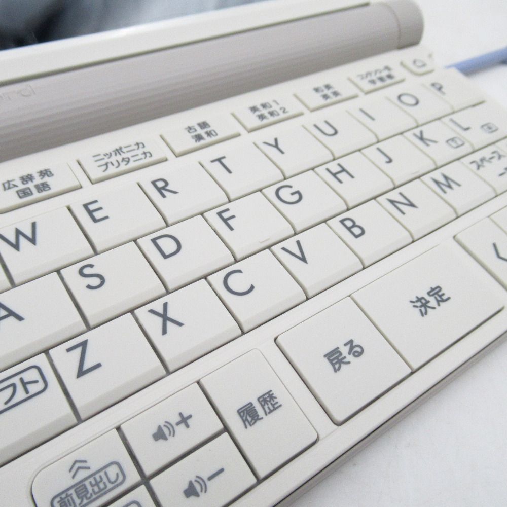 AZ-SR4700edu 学校パック