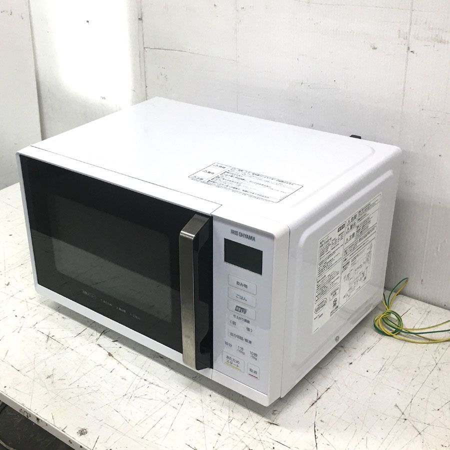 電子レンジ アイリスオーヤマ IMB-F2202 W 2022年度製 アイリスオーヤマ 電子レンジ 22L フラットテーブル ブラック