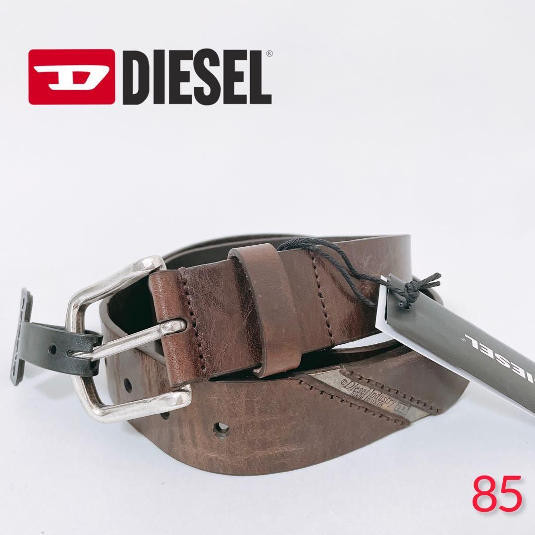 緑林シリーズ DIESEL メンズベルト 85 - ベルト