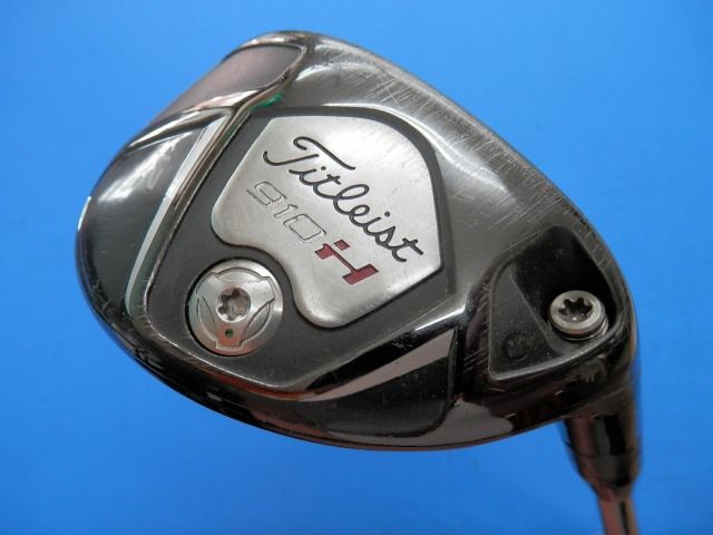 NSPRO950GH