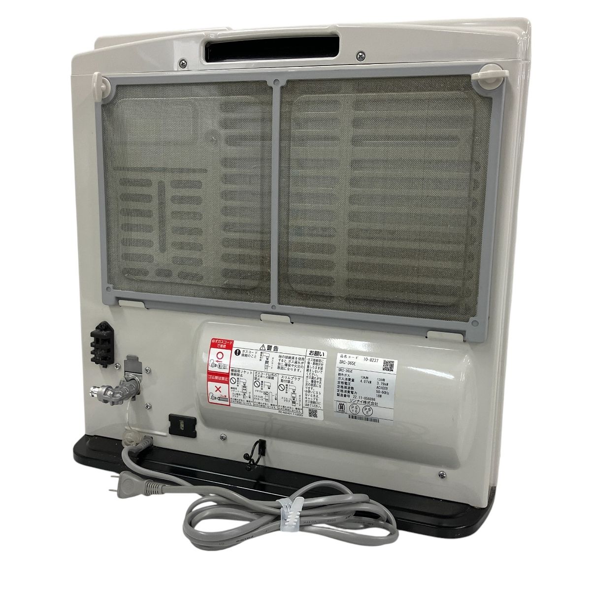 Rinnai SRC-365E ガスファンヒーター Rinnai SRC-365E ガスファン