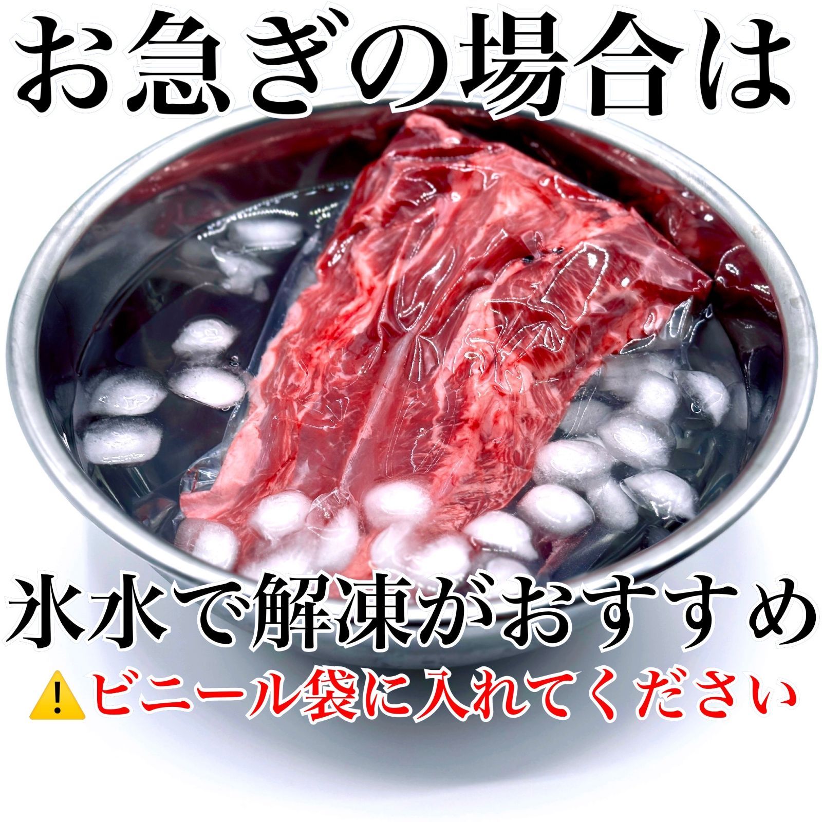 ?大容量の 2ＫＧ