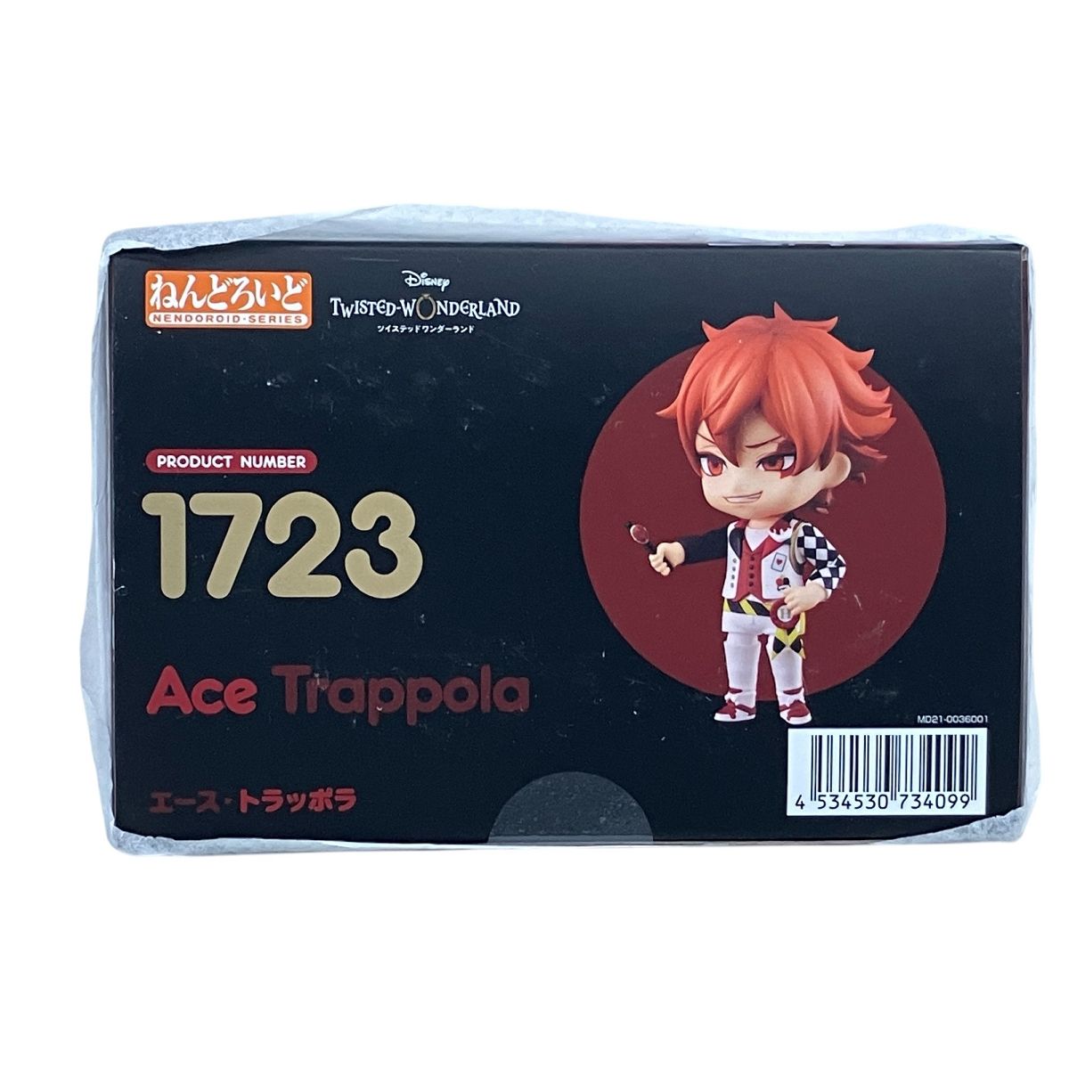 ツイステ エース・トラッポラ ねんどろいど 1723 ねんどろいど エース・トラッポラ