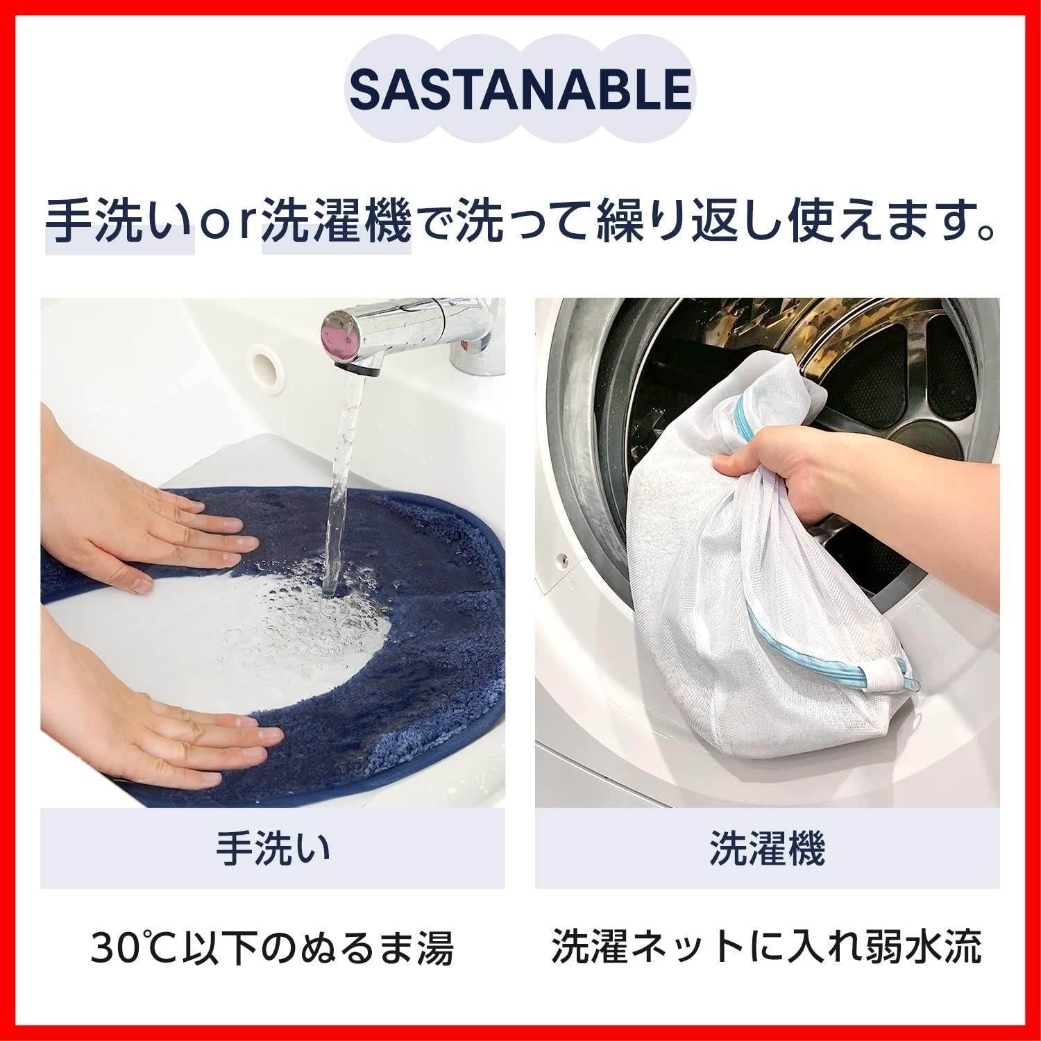 タフト生地 ネイビー