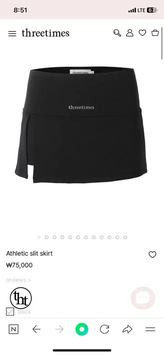 スリータイムズ threetimes アスレチック スリット スカート