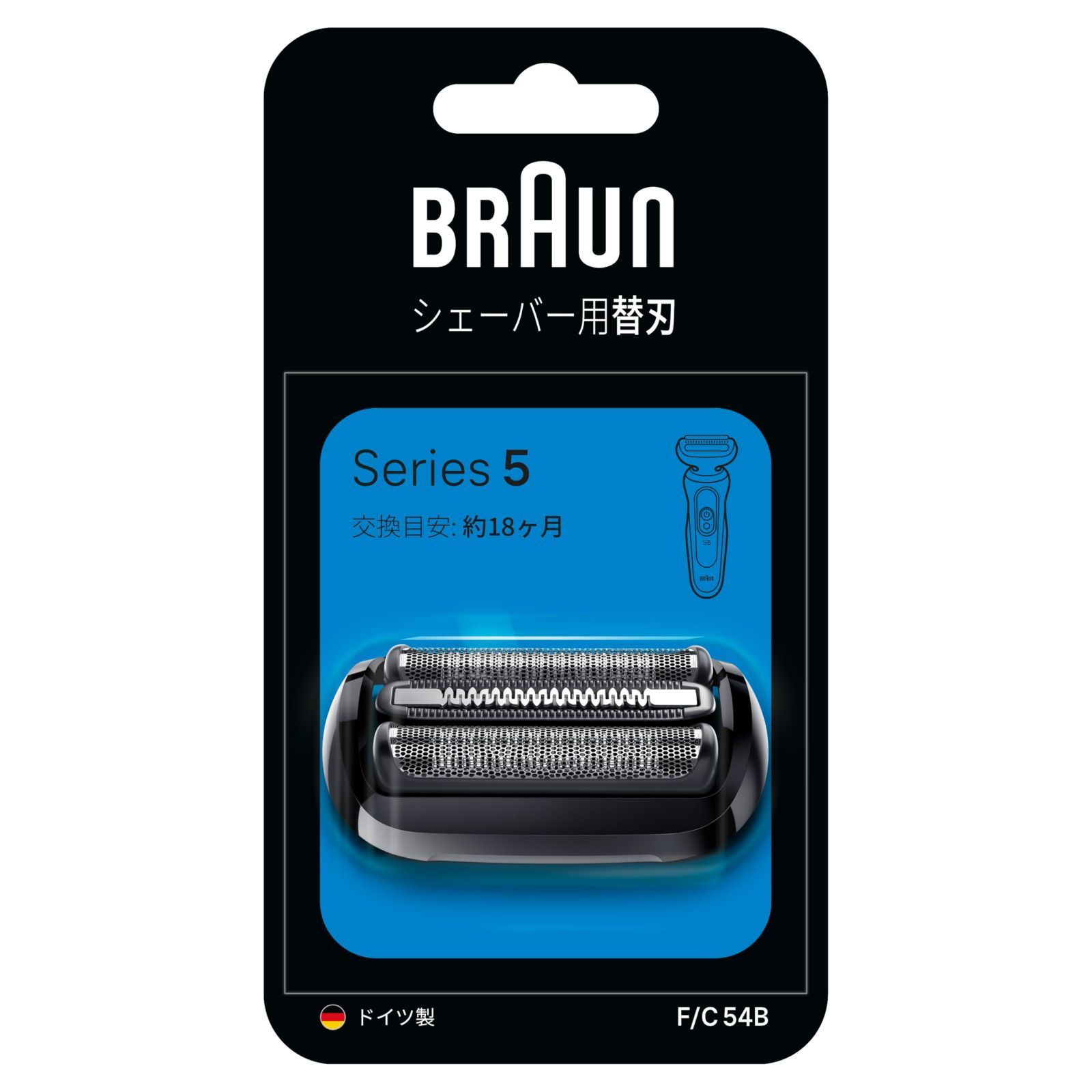 F|C54B-b ブラック 替え刃 本来の性能を 発揮 1.5年分 新シリーズ5 ブラシ付き 正規品 ブラウン