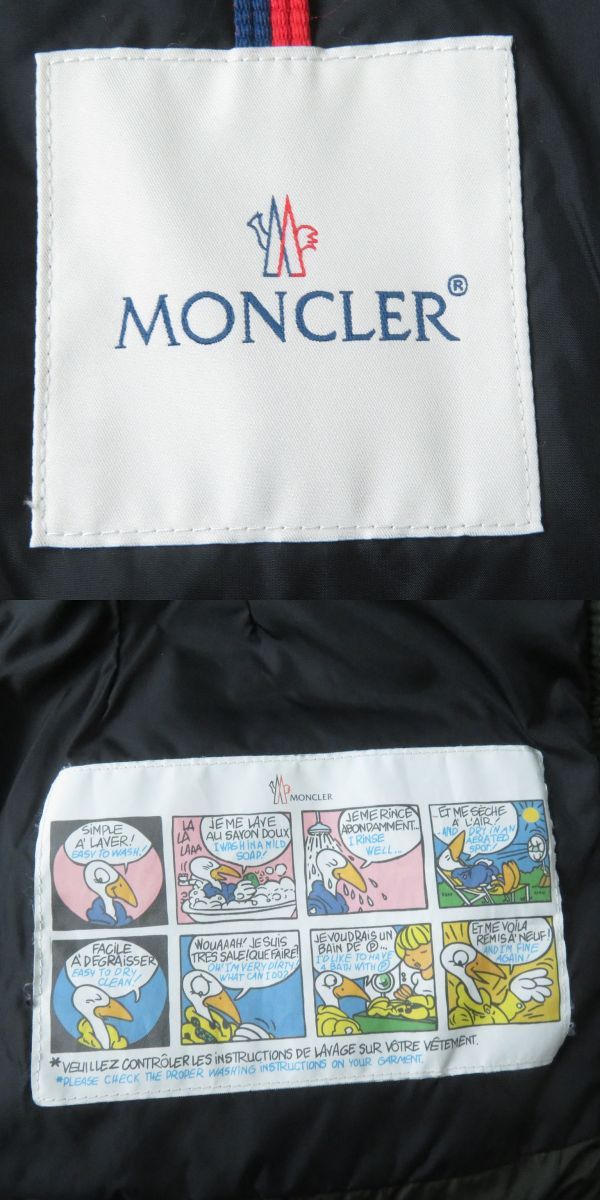 美品△正規品 MONCLER モンクレール BETULA ベチュラ ロゴワッペン 