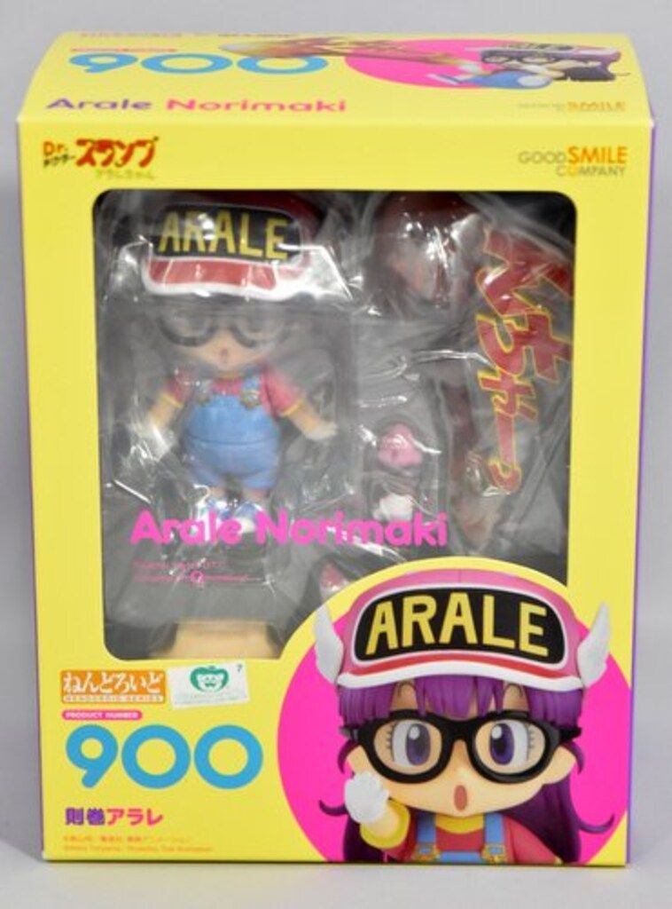 グッドスマイルカンパニー 注文 ねんどろいど 則巻アラレ 海外版 900
