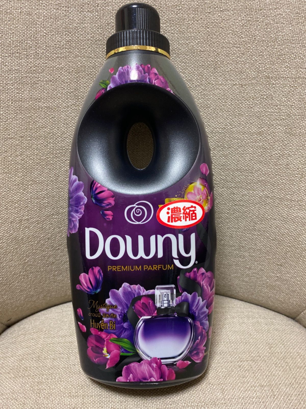 完成品 ダウニー 柔軟剤 ミスティーク 詰め替え 10個 まとめ買い downy