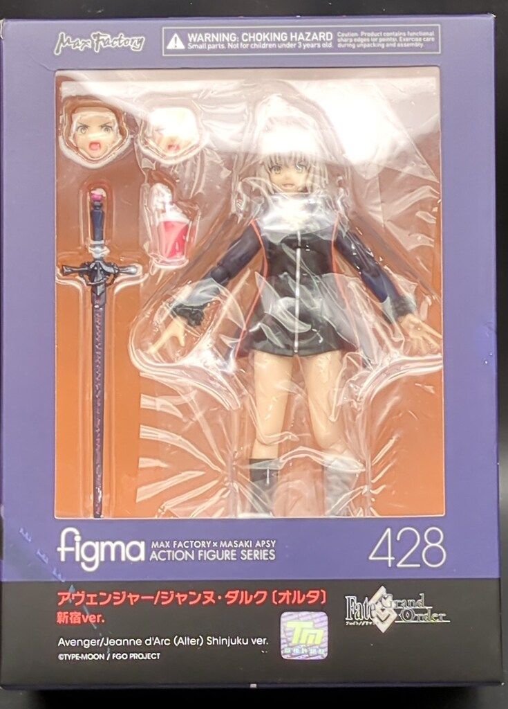 MAXFACTORY figma Fate/Grand Order アヴェンジャー/ジャンヌ