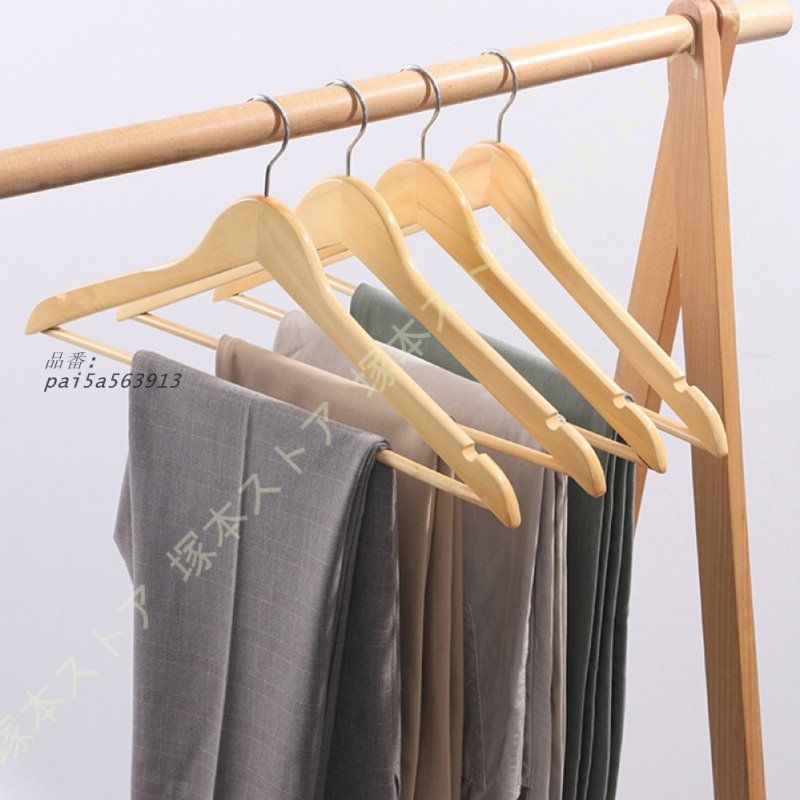 ワードローブ用