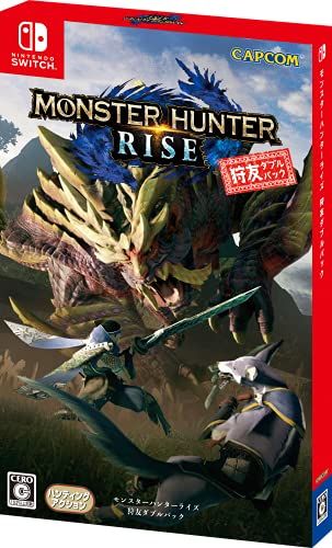 モンスターハンターライズ 狩友ダブルパック -Switch (【数量限定特典】「オトモガルク」と「オトモアイルー」の重ね