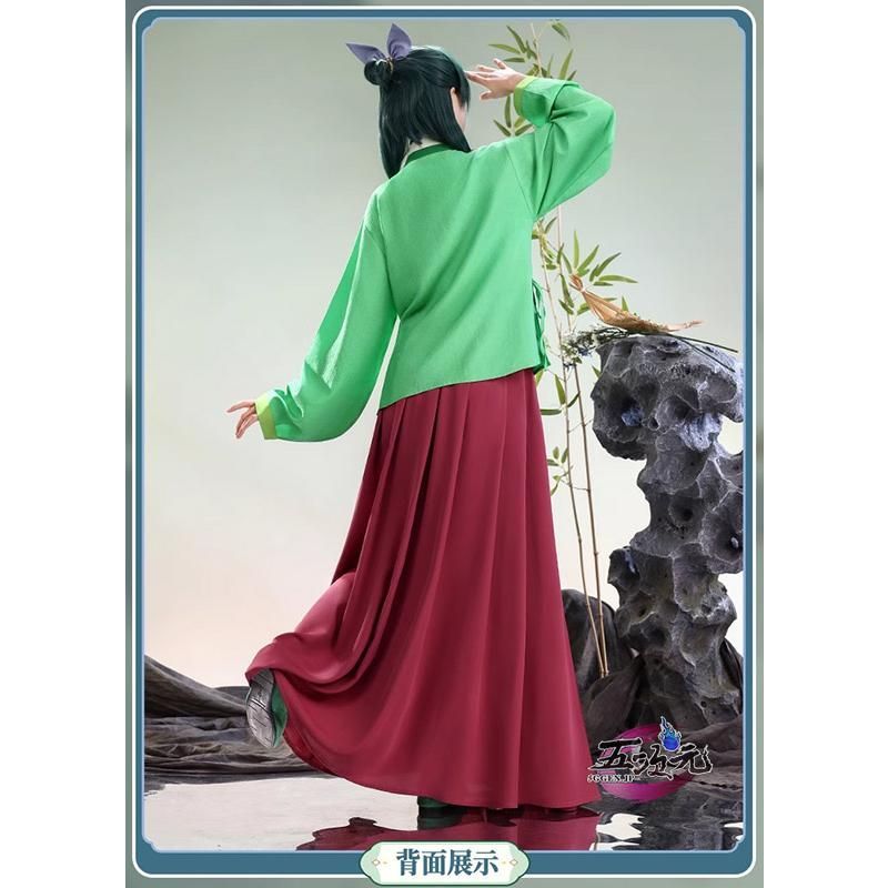 ♥ 三分妄想 薬屋のひとりごと 猫猫 マオマオ コスプレ 衣装 ウィッグ 追加可 CS1003BJ 文化祭 WWW_SUPERTOOLSSHOP_NL