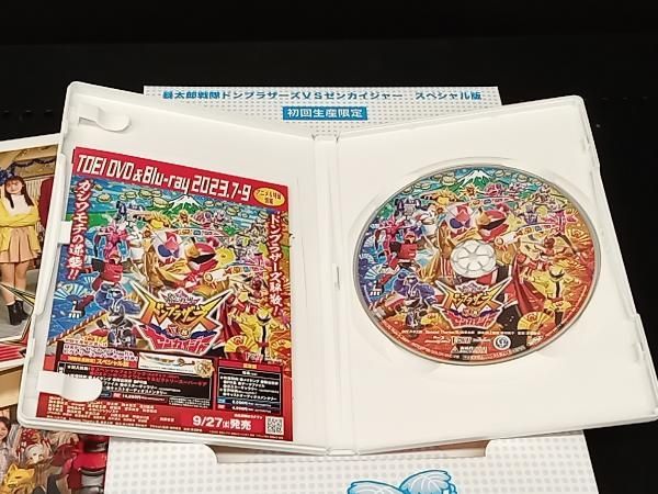 暴太郎戦隊ドンブラザーズVSゼンカイジャー　スペシャル版（初回生産限定）BD 暴太郎戦隊ドンブラザーズ VS ゼンカイジャー スペシャル版(初回生産