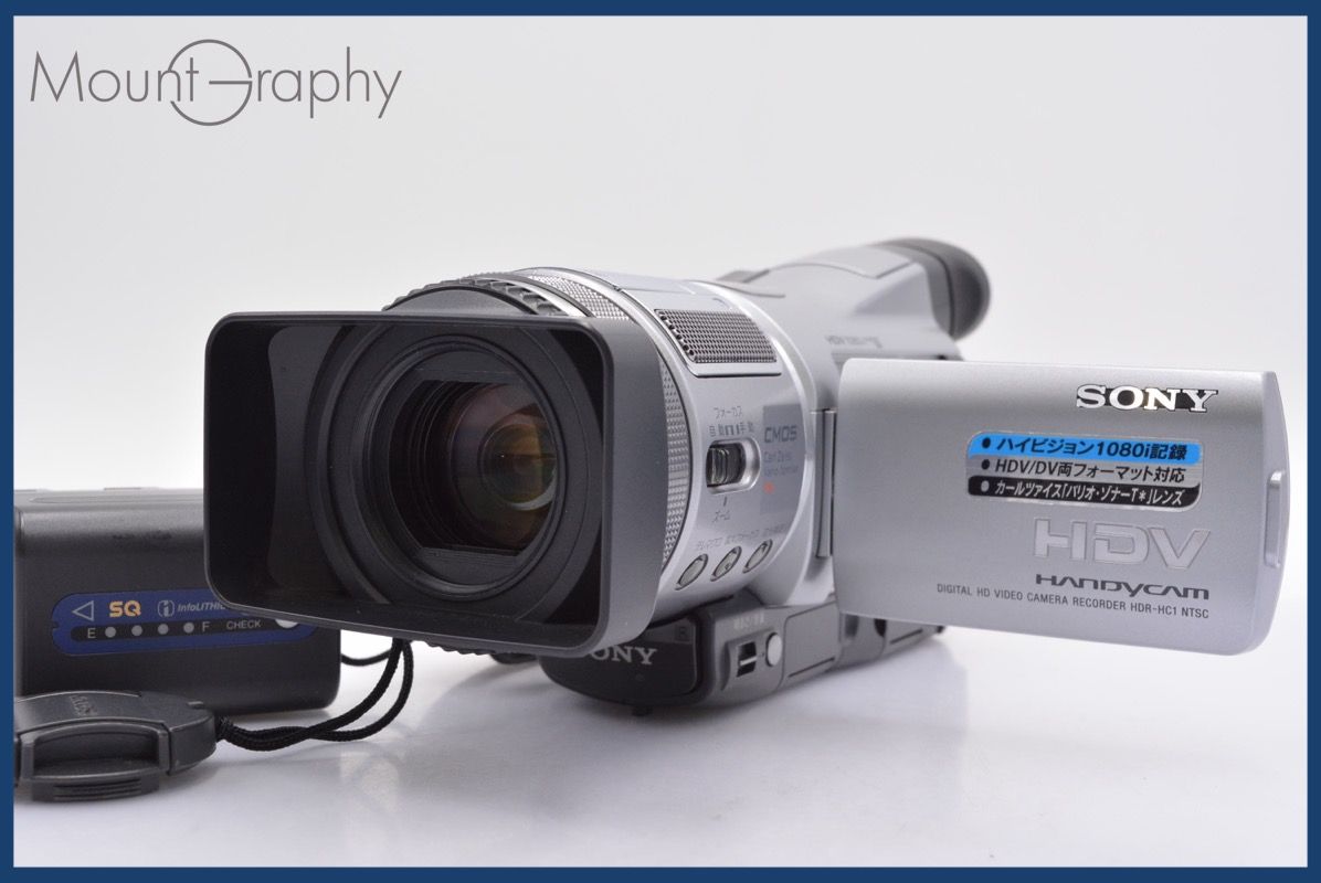 驚きの破格値，安い SONY HDV HDR-HC1 中古 動作不明 バッテリーなし