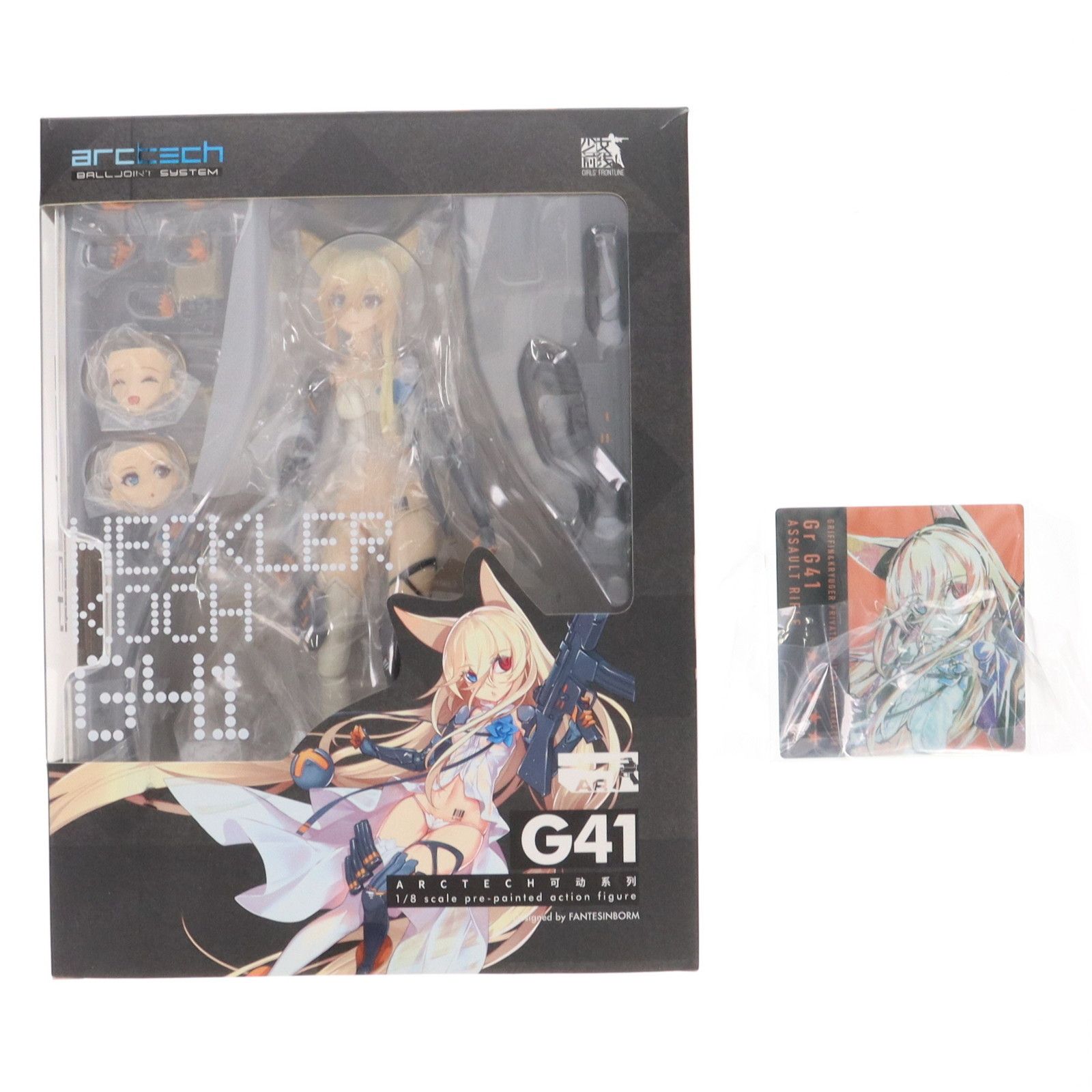マイルストン流通限定 ARCTECHシリーズ G41 ドールズフロントライン 1/8 完成品 可動フィギュア APEX(エーペックス) Amazon | APEX ARCTECHシリーズ ドールズフロントライン G41 1/8