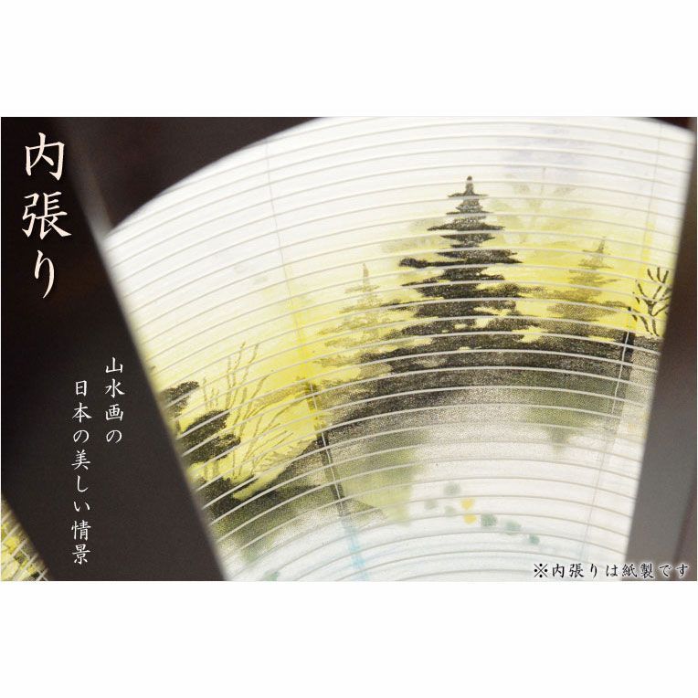 本絹二重 遠山に望む白芙蓉