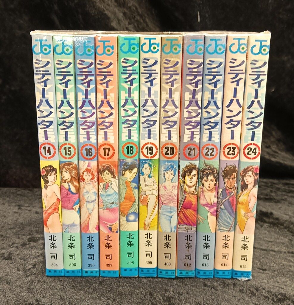 シティハンター 文庫 全巻セット 限定特典付き】CITY HUNTER 第1〜29巻