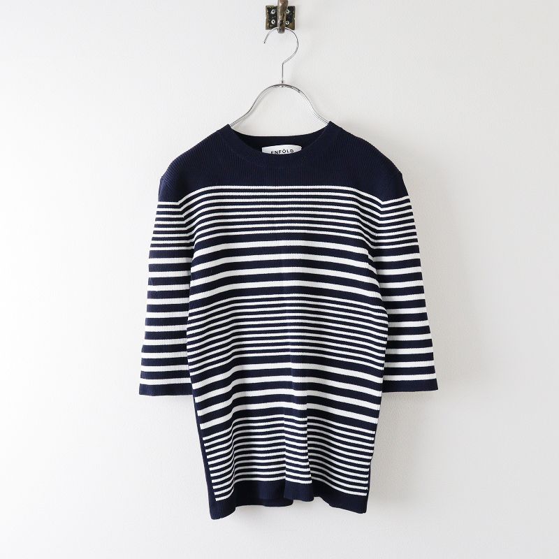 enfold ボーダーレイヤードプルオーバー エンフォルド ボーダープル