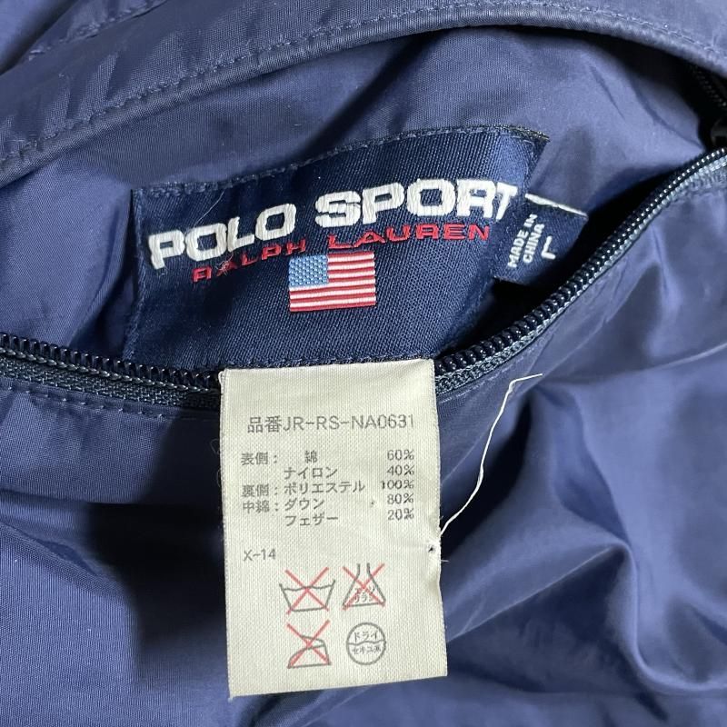 ポロスポーツ polosport ダウンジャケット リバーシブル POLO SPORT】【Ralph Lauren】【アウター】ポロスポーツ