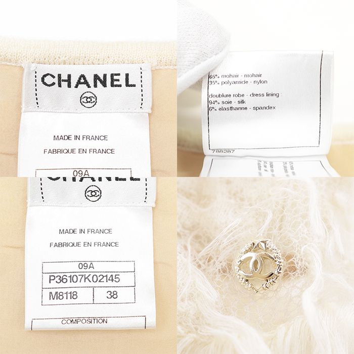 ロゴ COCOマーク