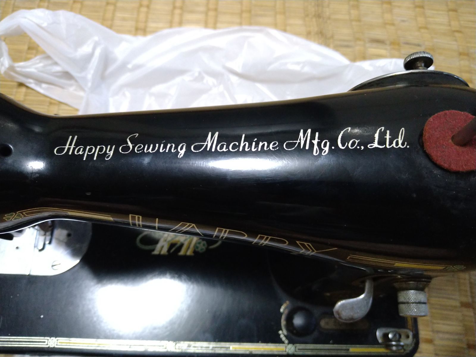 ▶ミシン レトロ 飾り 黒 ブラック HAPPY ペイペイ対応 札幌市西区西野 Amazon.co.jp: Designsn 大型レトロミシンモデル、アンティーク