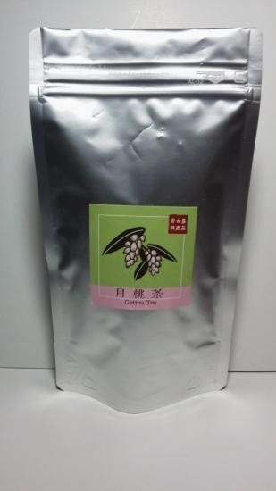 月桃茶30g:(2g✕15包入)✕1個 - メルカリ