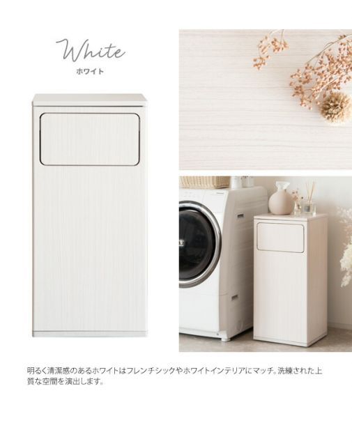 レゾン