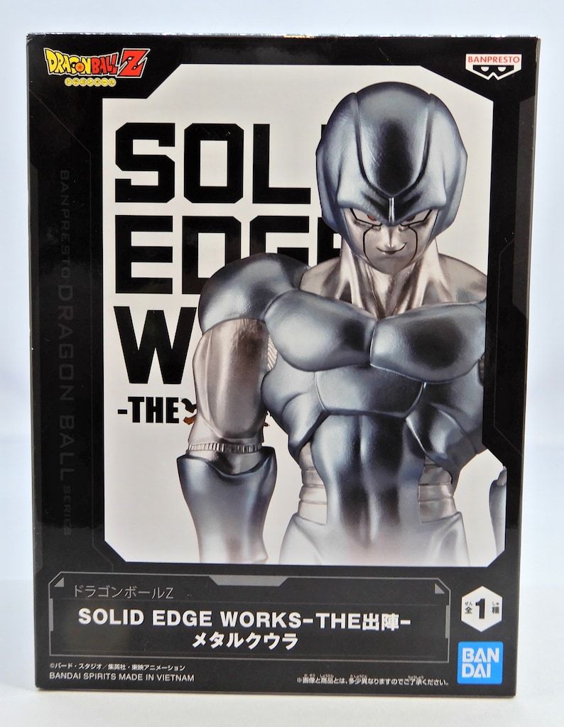 HF6045 未開封 ドラゴンボールZ THE出陣　メタルクウラ ８個 HF6045 未開封 ドラゴンボールZ THE出陣 メタルクウラ 8個