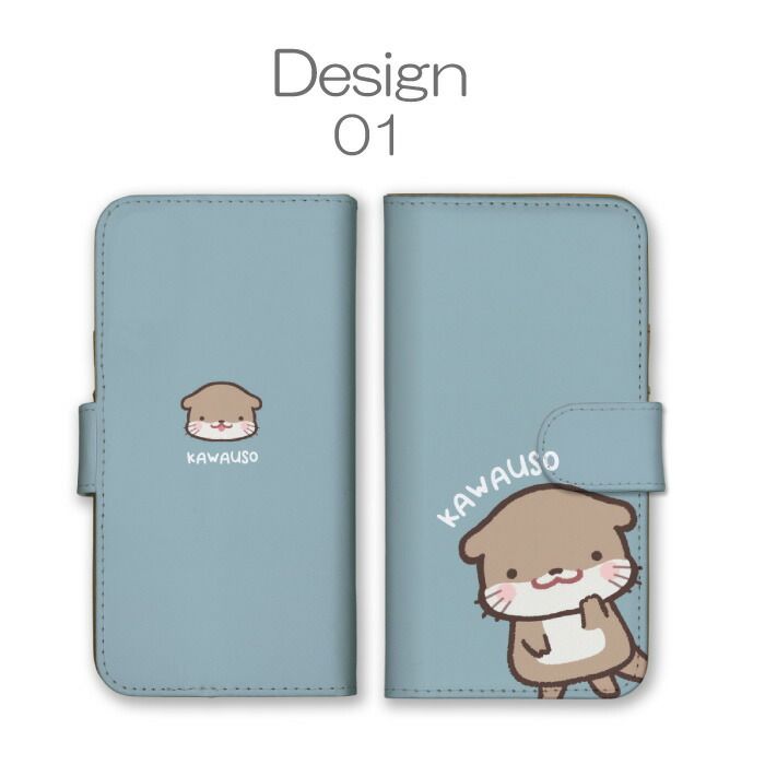 Xperia XZ1 Compact SO-02K ケース 手帳型 エクスペリアXZ1 コンパクト