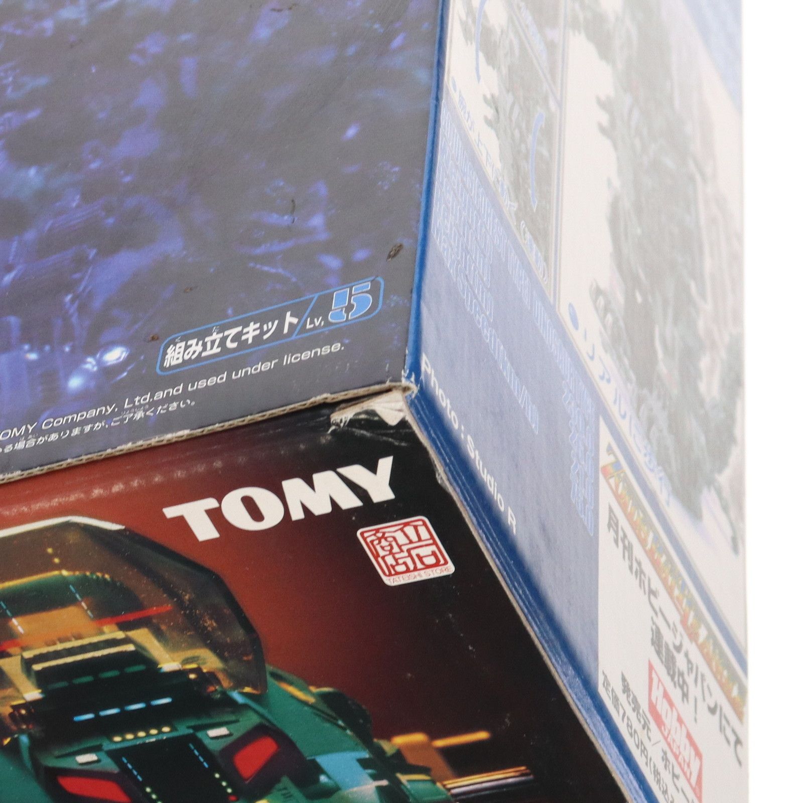 1 72 RBOZ 003 ゾイドゴジュラス 密林戦タイプ ZOIDS ゾイド プラモデル 746669 キャラホビ2006 ホビージャパン誌上通販 トミー