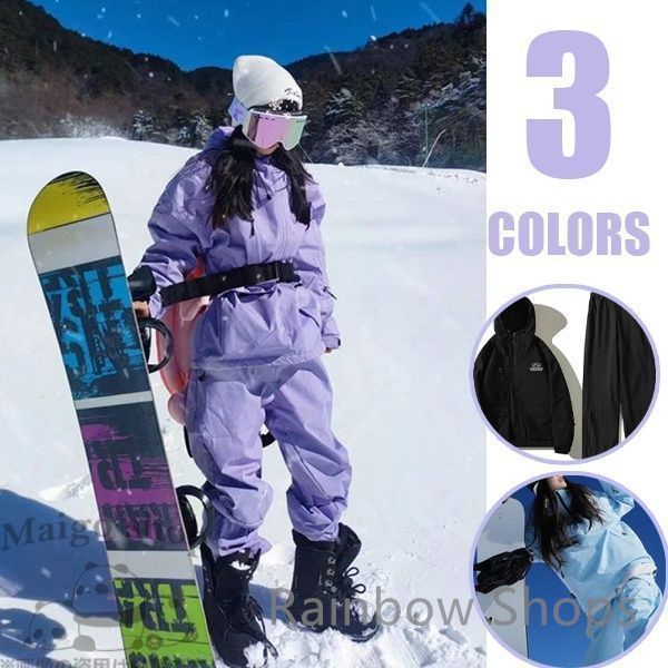 スキーウェア 上下セット メンズ レディース ボードウェア 防風 防寒 スノボウェア ジャケット パンツ スキー 撥水 パープルfrt77