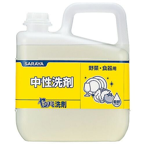 まとめ サラヤ ヤシノミ洗剤 ５ｋｇ 204874 4973512309533 ●容量 ５ｋｇ 1個 ×3セット