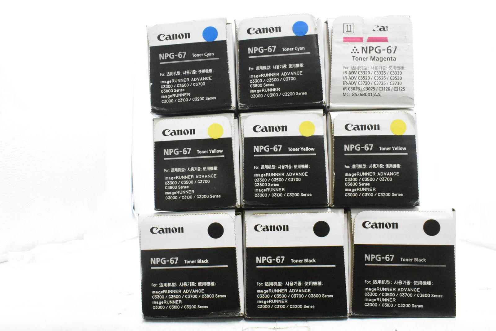 キャノン 純正 トナー NPG-67 3色8本 シアン イエロー ブラック マゼンタ み CANON IT47JFCTTE40-D-N37-byebye