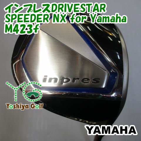 フェアウェイウッド ヤマハ インプレスDRIVESTAR/SPEEDER NX for