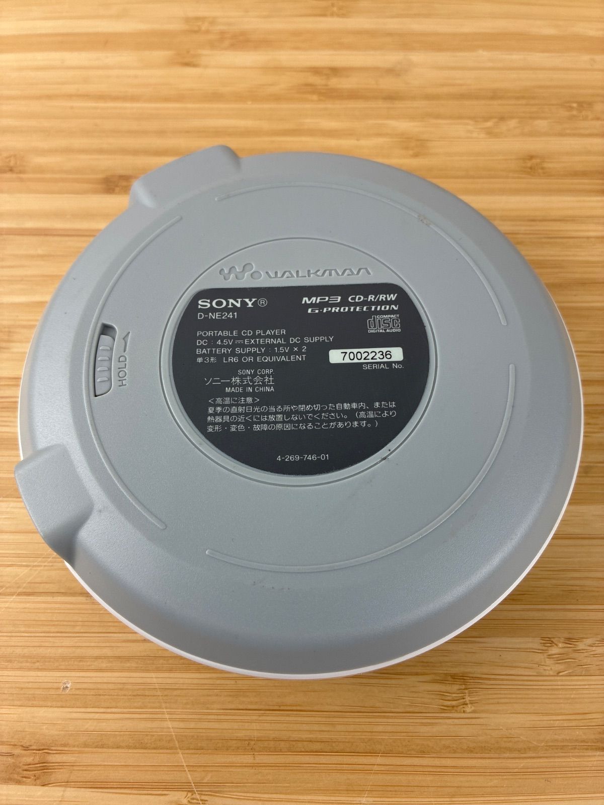 Ｄiscman.CD