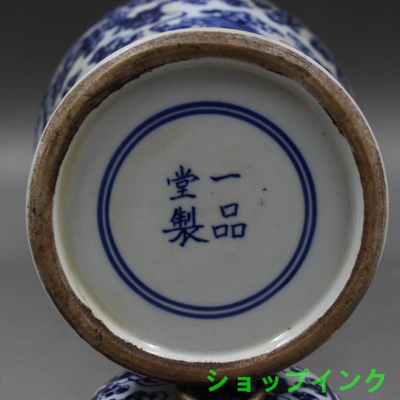青花着花麒麟紋茶蓋缶 景徳鎮 陶磁器 装飾品 工芸品 美術品 置物