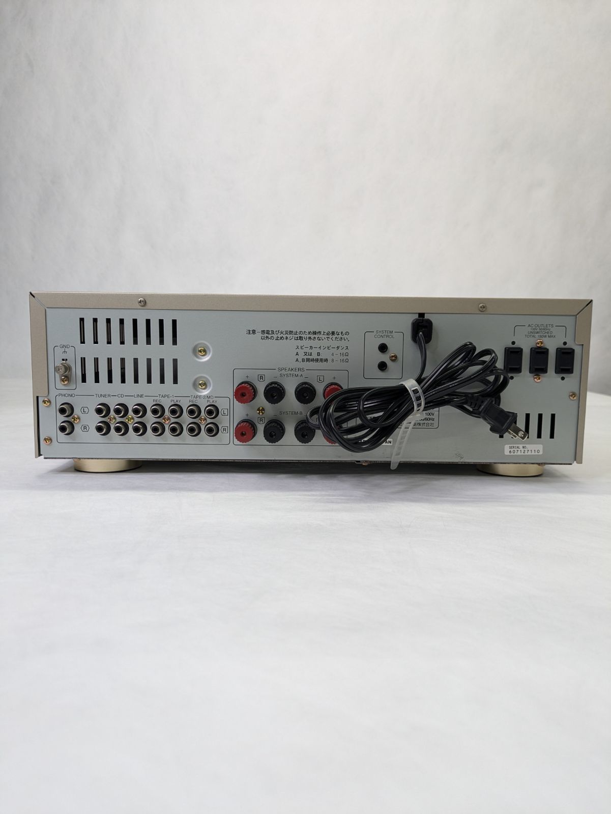 動作良好】SANSUI・サンスイ・AU-a505RX・アンプ - メルカリ