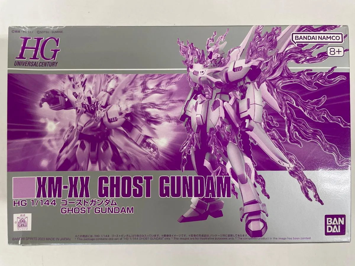 2025年最新】HG 1/144 ゴーストガンダムの人気アイテム - メルカリ
