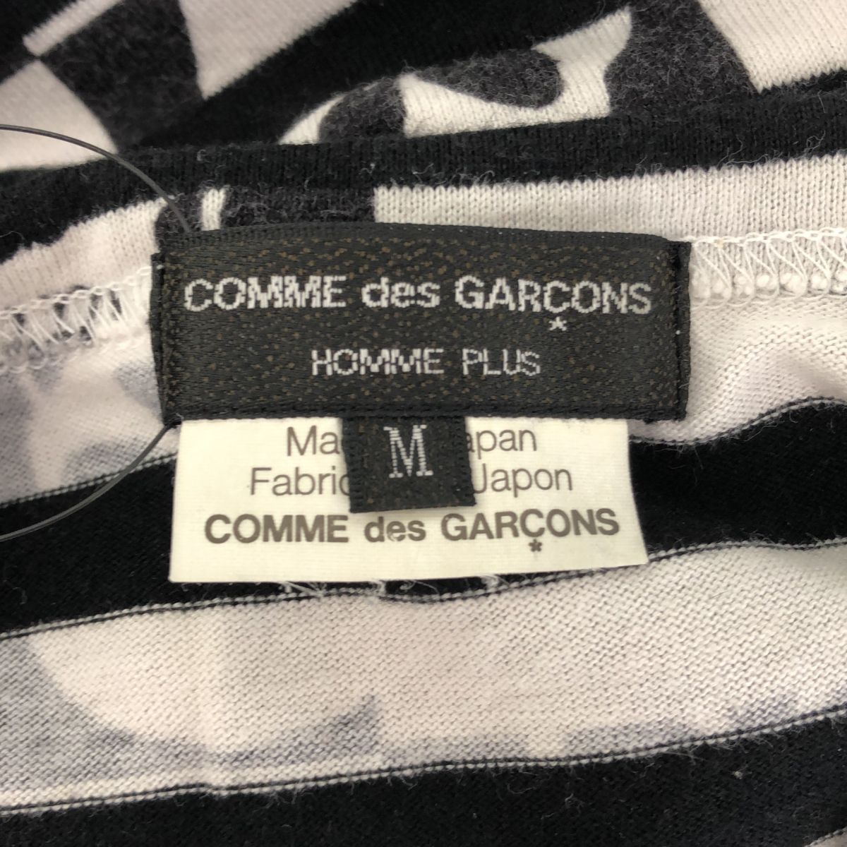 COMME des GARCONS HOMME PLUS コムデギャルソン オム プリュス スカル 